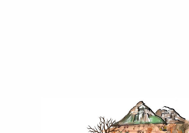 ಕ್ಷಮಯಾಧರಿತ್ರಿ