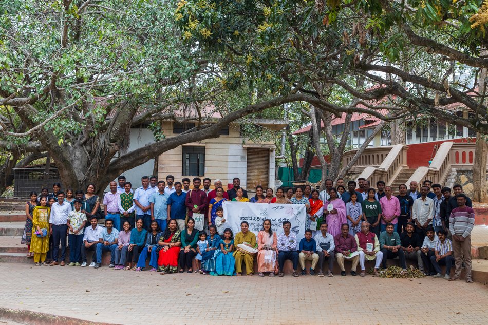 ಕಾನನ ಕೂಟ – ಕಲಿಕೆಗೆ ಮುಕುಟ