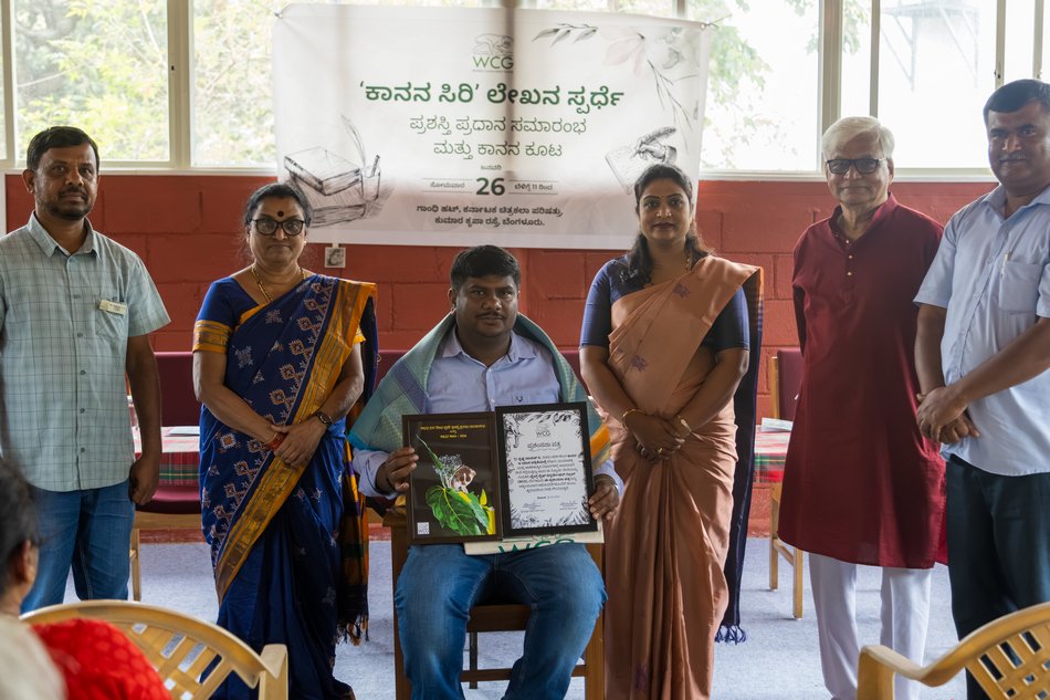 ಕಾನನ ಪತ್ರಿಕೆಯ ವಿಶೇಷ ಕೊಡುಗೆದಾರರು